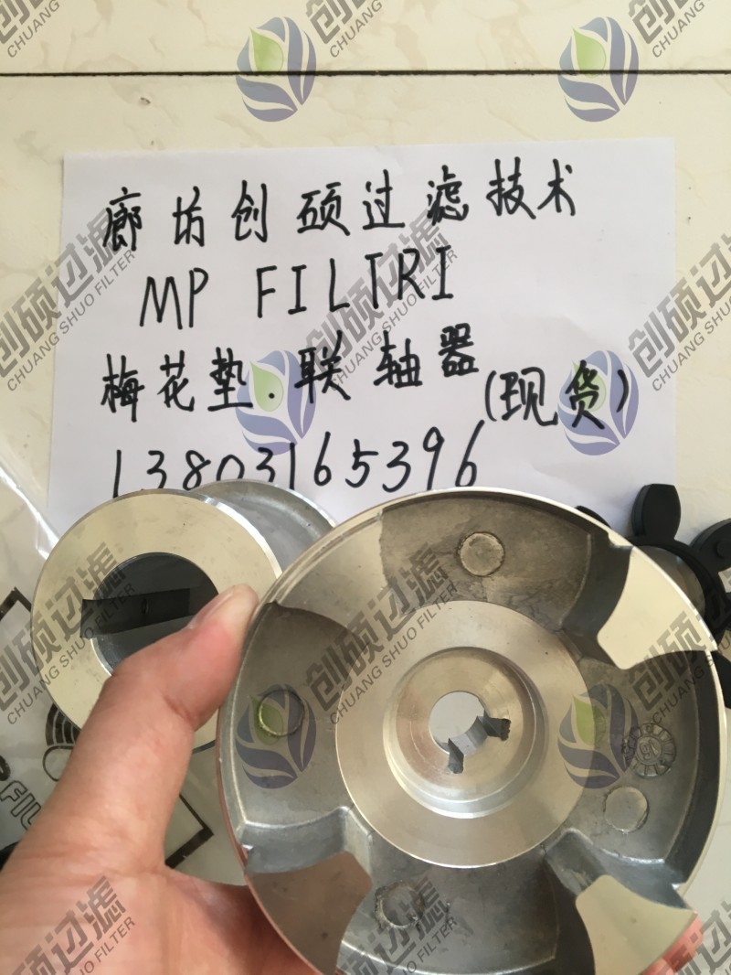 mpfiltri�����